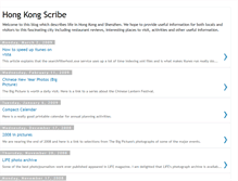Tablet Screenshot of hkscribe.blogspot.com
