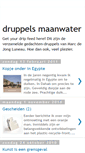 Mobile Screenshot of druppels-maanwater.blogspot.com