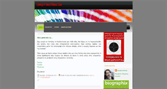 Desktop Screenshot of deadendmind.blogspot.com