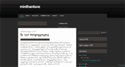 Desktop Screenshot of minthantsoe.blogspot.com