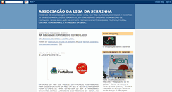 Desktop Screenshot of ligadaserrinha.blogspot.com