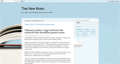 Desktop Screenshot of newmusicthai.blogspot.com