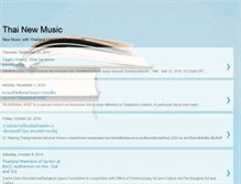 Tablet Screenshot of newmusicthai.blogspot.com