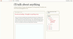 Desktop Screenshot of bertonchang.blogspot.com