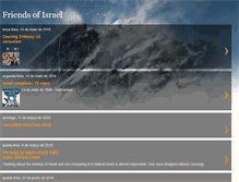 Tablet Screenshot of mvfriendsofisrael.blogspot.com