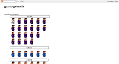Desktop Screenshot of game-genesis.blogspot.com