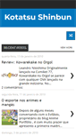 Mobile Screenshot of kotatsushinbun.blogspot.com
