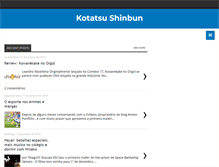 Tablet Screenshot of kotatsushinbun.blogspot.com