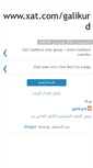 Mobile Screenshot of galikurd.blogspot.com