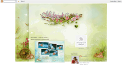 Desktop Screenshot of midorinkasblog.blogspot.com