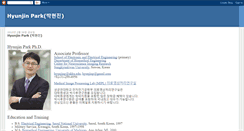 Desktop Screenshot of hyunjinpark.blogspot.com