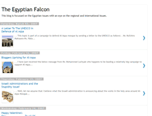 Tablet Screenshot of egyptianfalcon.blogspot.com