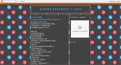 Desktop Screenshot of kekebong95.blogspot.com
