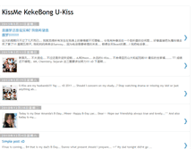 Tablet Screenshot of kekebong95.blogspot.com