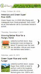Mobile Screenshot of greensuperrice.blogspot.com