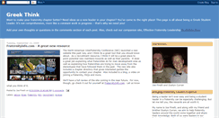 Desktop Screenshot of greekthink.blogspot.com