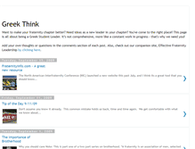 Tablet Screenshot of greekthink.blogspot.com