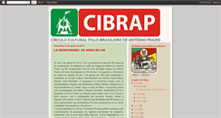 Desktop Screenshot of cibrapantonioprado.blogspot.com