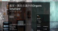 Desktop Screenshot of lunguk.blogspot.com