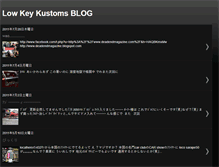 Tablet Screenshot of lowkeykustoms.blogspot.com