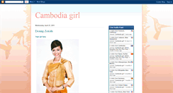 Desktop Screenshot of cambodia-girl2011.blogspot.com