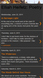 Mobile Screenshot of eheifetz.blogspot.com