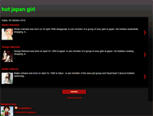 Tablet Screenshot of japanhotpicture.blogspot.com