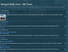 Tablet Screenshot of mongol-rally-italy.blogspot.com