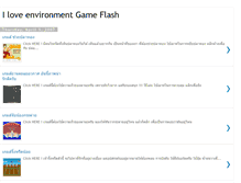 Tablet Screenshot of gameflashs.blogspot.com