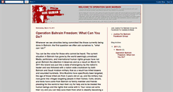 Desktop Screenshot of operationsavebahrain.blogspot.com