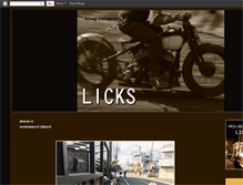 Tablet Screenshot of bar-licks.blogspot.com