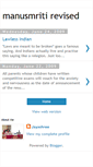 Mobile Screenshot of manusmritirevised.blogspot.com