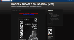 Desktop Screenshot of moderntheatrefoundation.blogspot.com