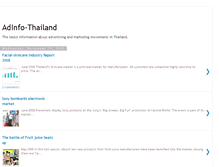 Tablet Screenshot of adinfo-thailand.blogspot.com