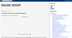 Desktop Screenshot of online-gossipus.blogspot.com