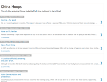 Tablet Screenshot of chinahoops.blogspot.com
