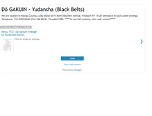 Tablet Screenshot of do-gakuin-blackbelts.blogspot.com