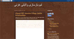 Desktop Screenshot of ghazniprtdari.blogspot.com