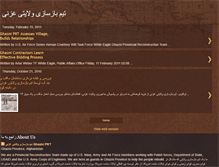 Tablet Screenshot of ghazniprtdari.blogspot.com