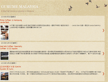 Tablet Screenshot of gurumemalaysia.blogspot.com
