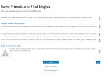 Tablet Screenshot of friend-find.blogspot.com