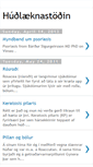 Mobile Screenshot of hudlaeknastodin.blogspot.com