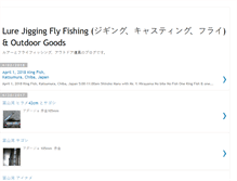 Tablet Screenshot of lureflyjiggingcasting-riorex.blogspot.com