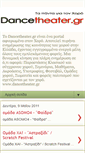 Mobile Screenshot of dancetheatergr.blogspot.com