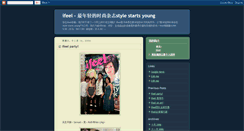 Desktop Screenshot of ifeel-blog.blogspot.com