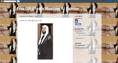 Desktop Screenshot of maithamalsalman.blogspot.com