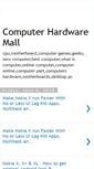 Mobile Screenshot of computerhardwaremall.blogspot.com