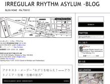 Tablet Screenshot of irregularrhythmasylum.blogspot.com
