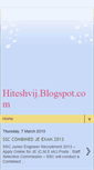 Mobile Screenshot of hiteshvij.blogspot.com