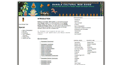 Desktop Screenshot of banglaculture.blogspot.com